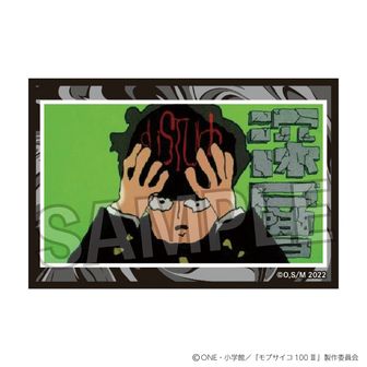 メタリックな質感のモブサイコ100 コレクターズアート　ONE直筆サイン入り モブサイコ100 Ⅲ - トレーディング Ani-Art BLACK LABEL クリアカード