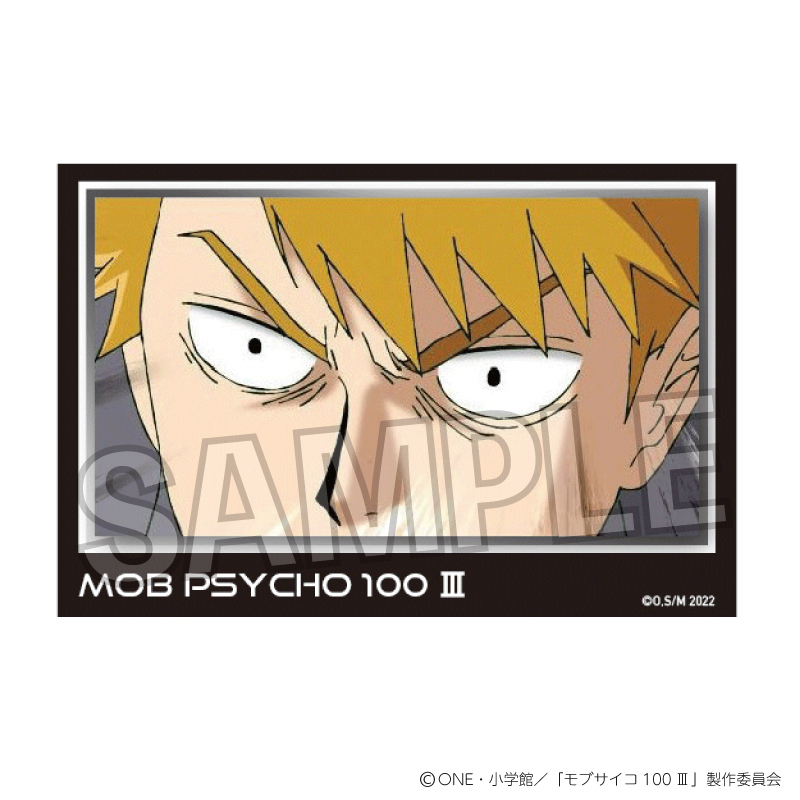 モブサイコ100 ?_積み積みブロック vol.2　1