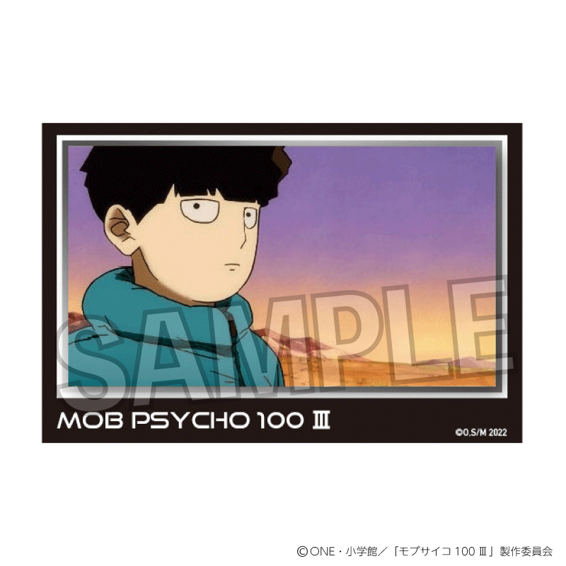 モブサイコ100 ?_積み積みブロック vol.2　16