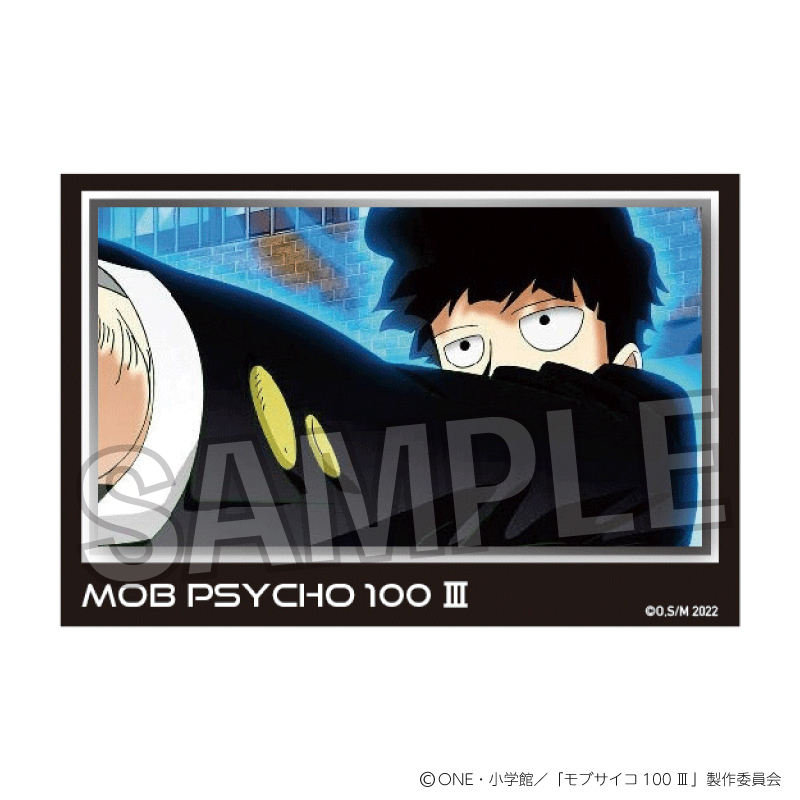 モブサイコ100 ?_積み積みブロック vol.2　21