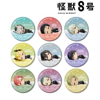 鳴海弦 缶バッジ まとめ売り Amazon.co.jp: 鳴海弦 コレクション缶バッジ 怪獣8号展 描きおろしver