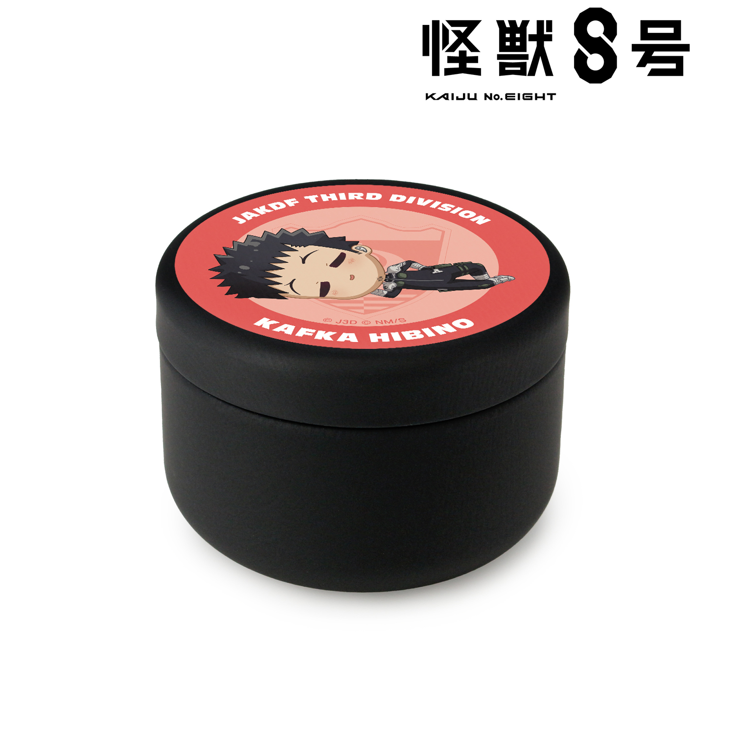 怪獣８号_日比野カフカ ちびころ プチ缶ケース