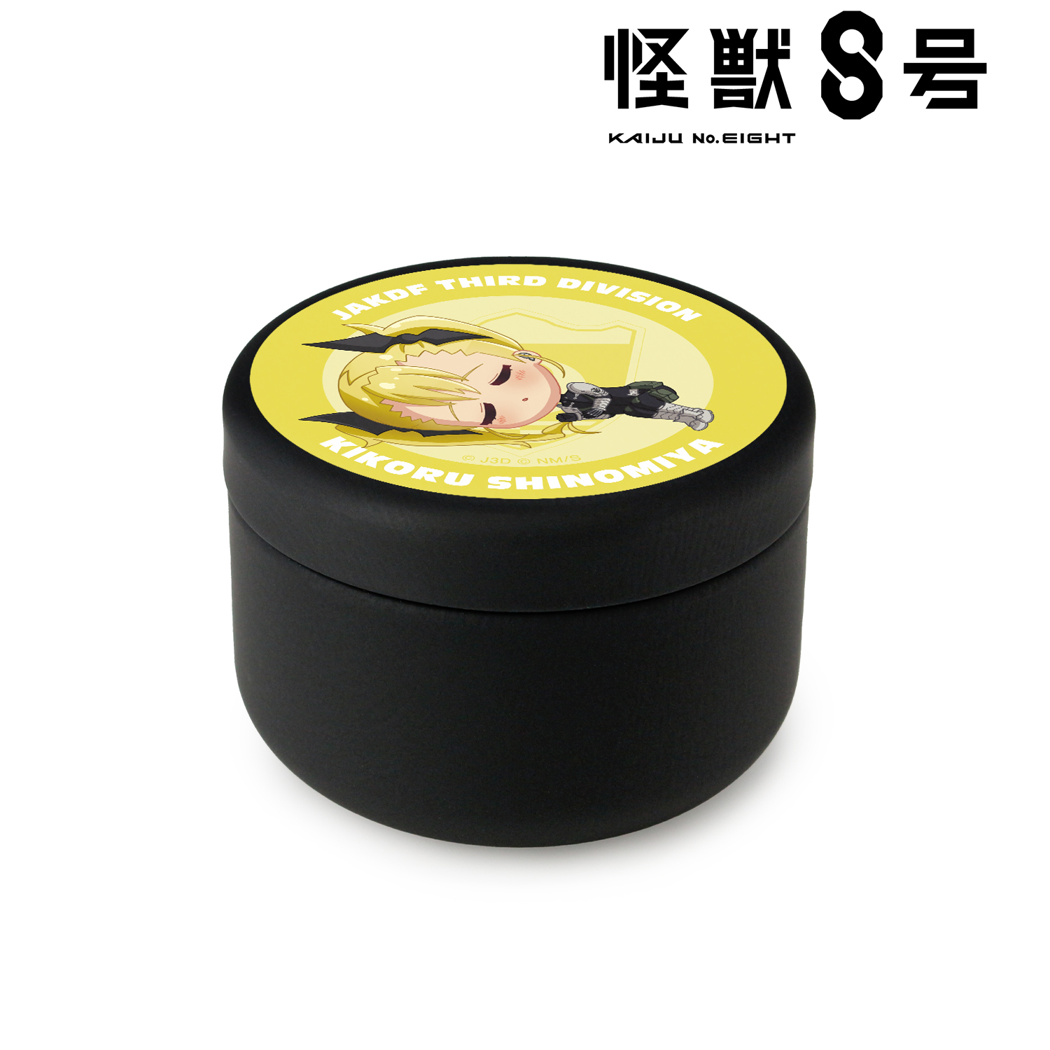 怪獣８号_四ノ宮キコル ちびころ プチ缶ケース