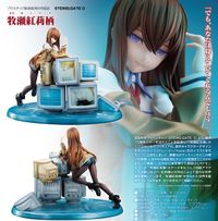 STEINS;GATE 0_KDColle 牧瀬紅莉栖 | STEINS;GATE（シュタインズゲート