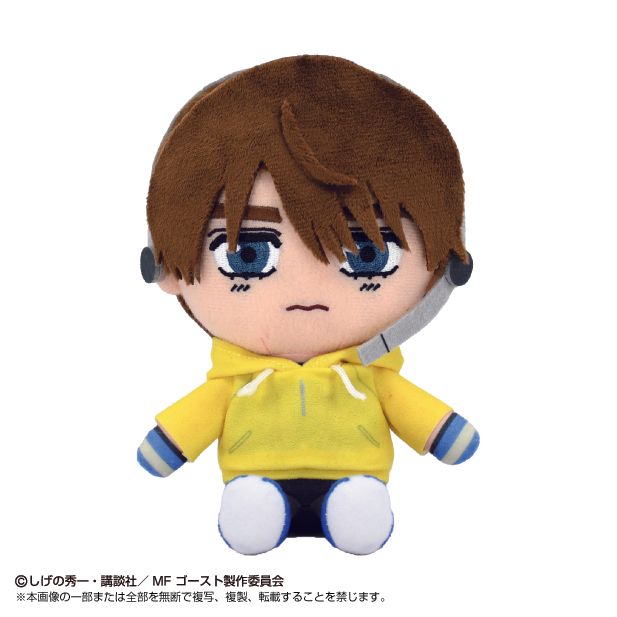 MFゴースト_Chibiぬいぐるみ 片桐夏向 | MFゴースト公式グッズ