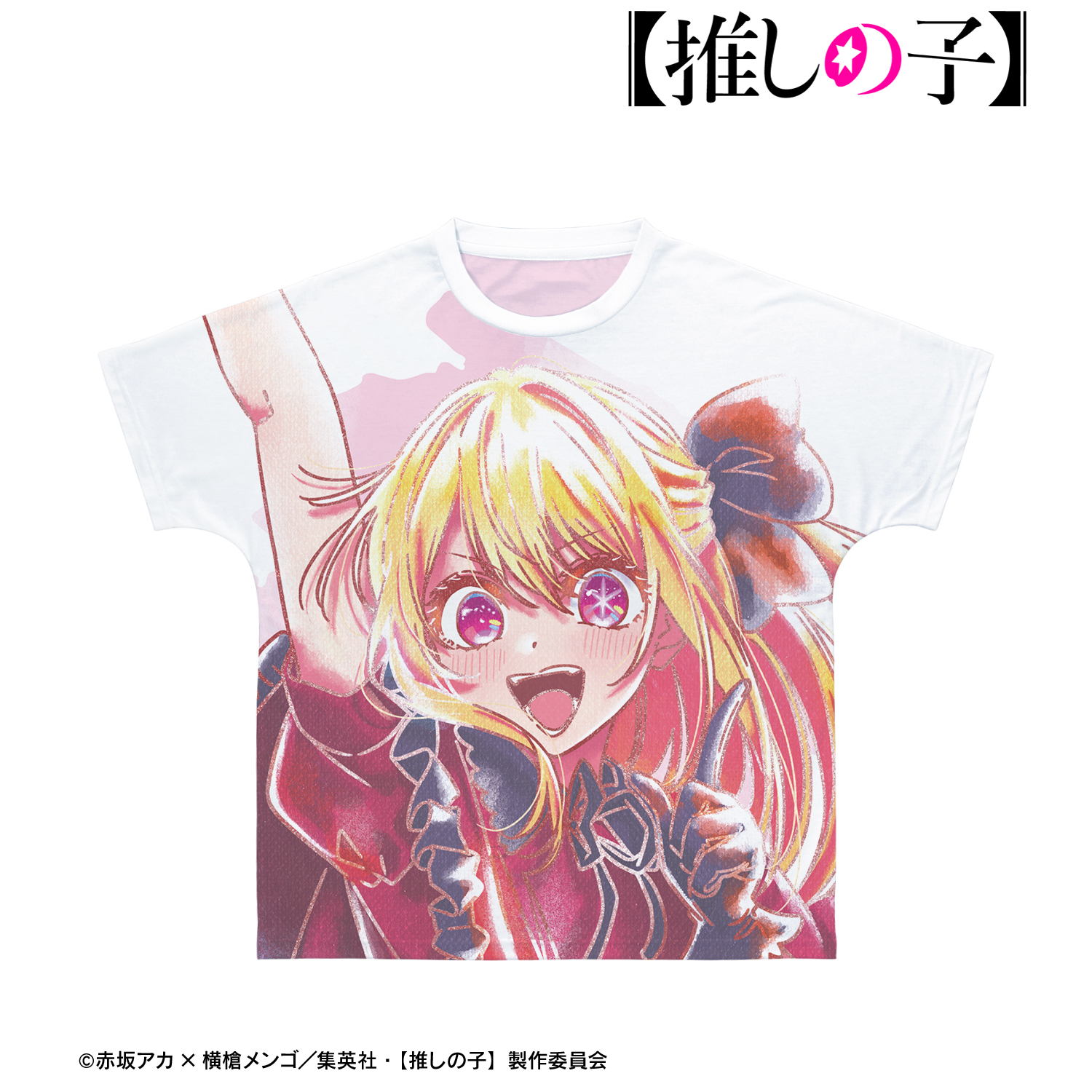 【推しの子】_XXSサイズ_ ルビー Ani-Art aqua label 第2弾 フルグラフィックTシャツユニセックス