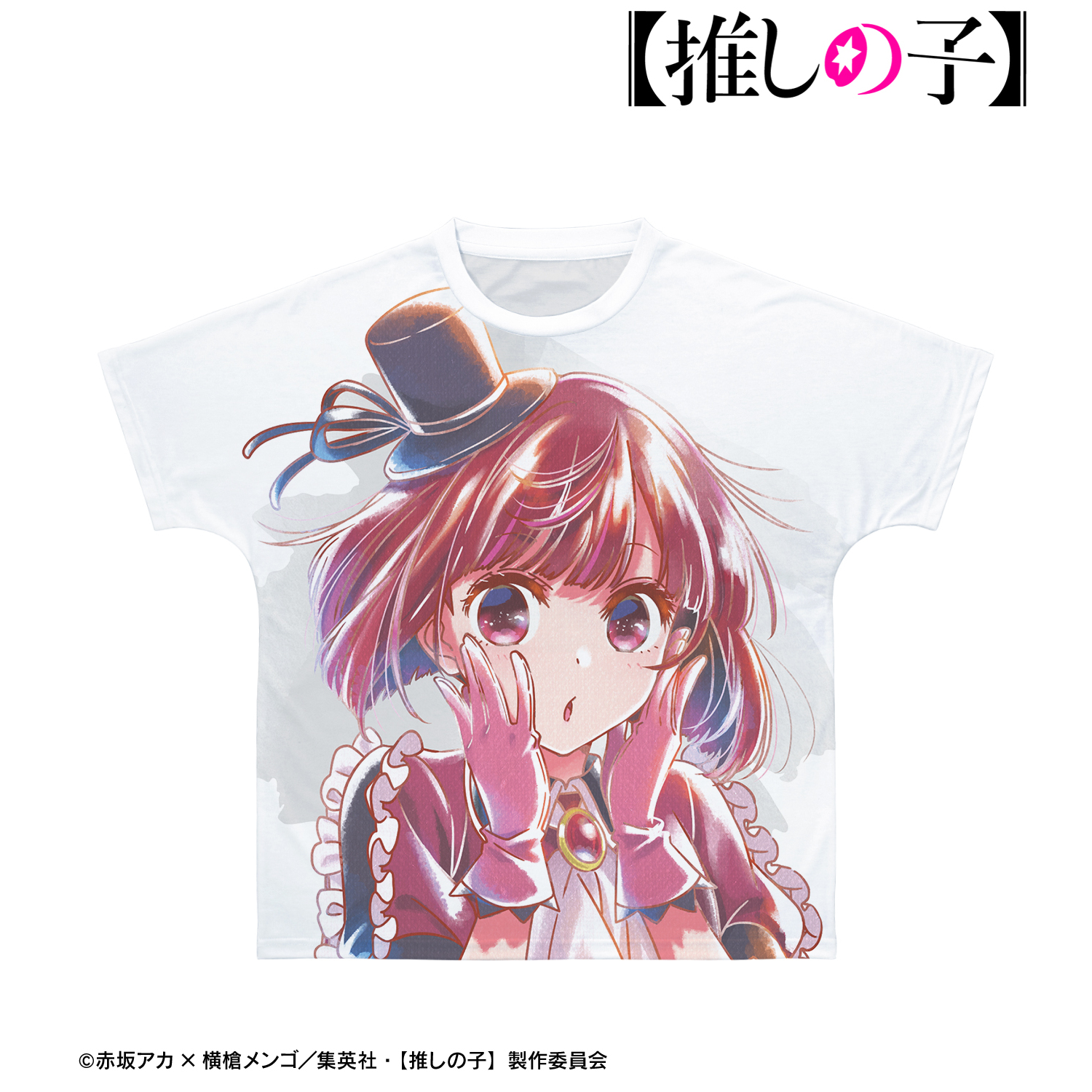 【推しの子】_XXSサイズ_ 有馬かな Ani-Art aqua label 第2弾 フルグラフィックTシャツユニセックス