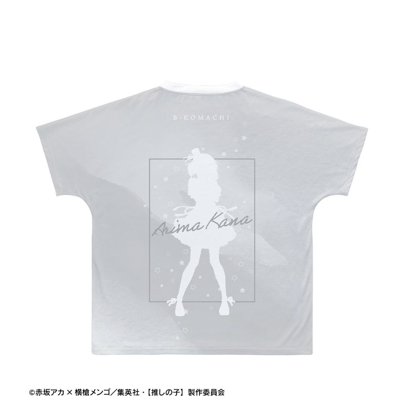 推しの子】_XXSサイズ_ 有馬かな Ani-Art aqua label 第2弾 フル