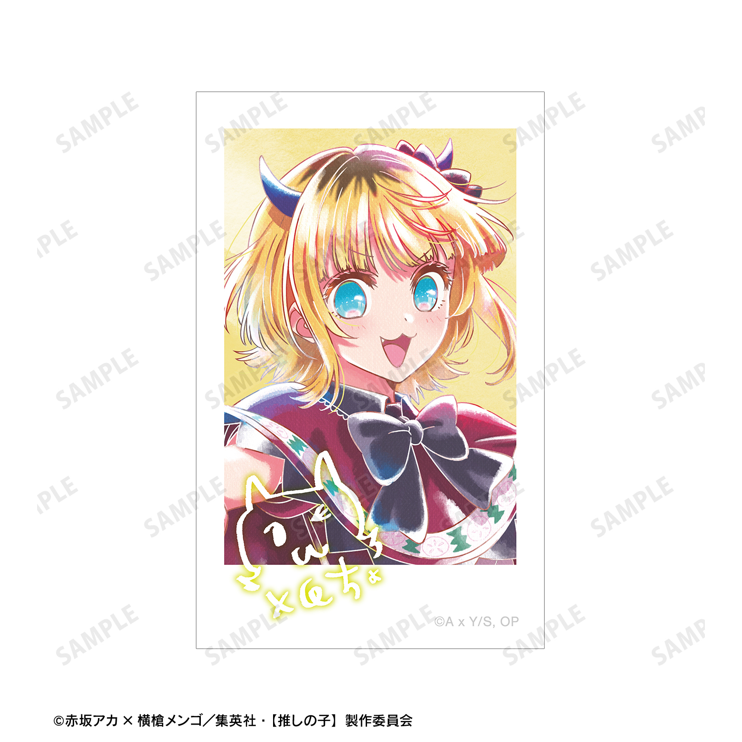 推しの子　特典　セット　カード10枚　イラストカード3枚 推しの子】 - 【推しの子】 B小町 Ani-Art aqua label 第2弾