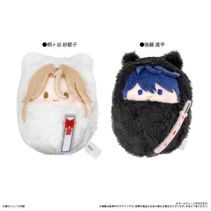 ホタルの嫁入り_くるみたぴぬい ペアver. | ホタルの嫁入り 公式グッズ