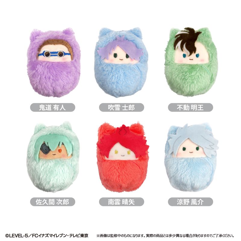 イナズマイレブン イナイレ くるみたぴぬい 鬼道有人 不動明王 佐久間次郎 イナズマイレブン_くるみたぴぬい Vol.2 【コンプリートBOX／6個入り