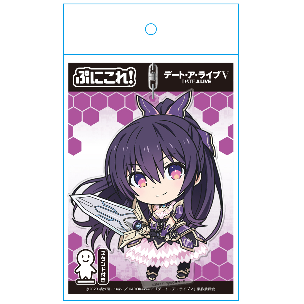 数量限定SALE デート・ア・ライブV_ぷにこれ!キーホルダー(スタンド付) 夜刀神 ピンズ・ピンバッジ・缶バッジ
