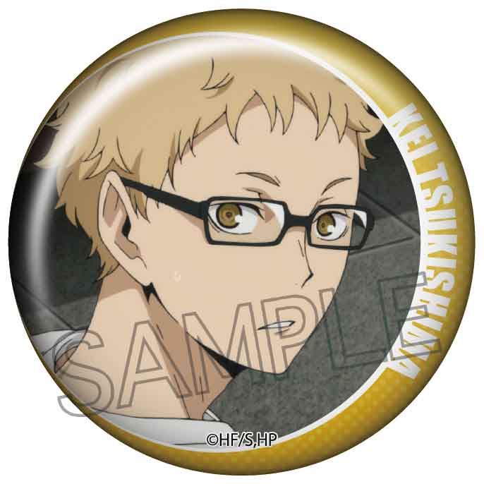 ハイキュー!!_百面相缶バッジ vol.1 【BOX／8個入り】 | 公式グッズ