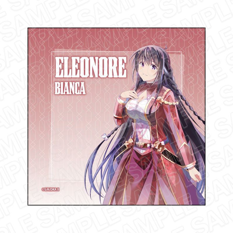 魔王学院の不適合者 Ⅱ_マイクロファイバー PALE TONE series エ