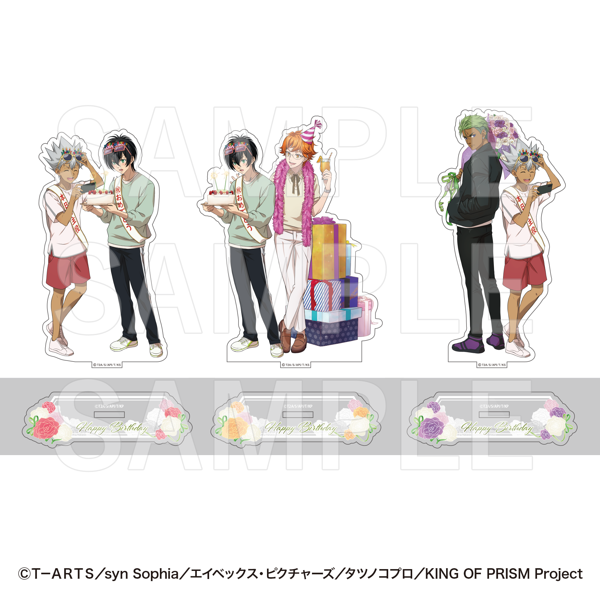 KING OF PRISM_アクリルスタンド カヅキ＆アレクサンダー | 公式グッズ