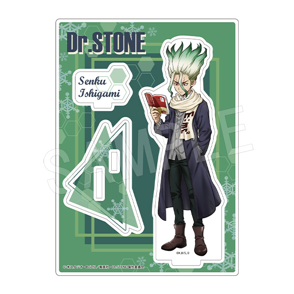 Dr.STONE_アクリルスタンド 冬の待ち合わせVer. 石神千空