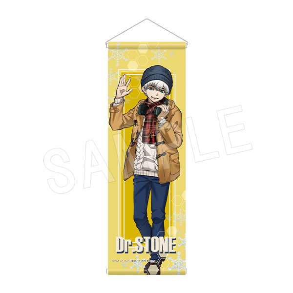 Dr.STONE 西園寺羽京 Dr.STONE アクリルフィギュア 西園寺羽京 – Toys Store Japan