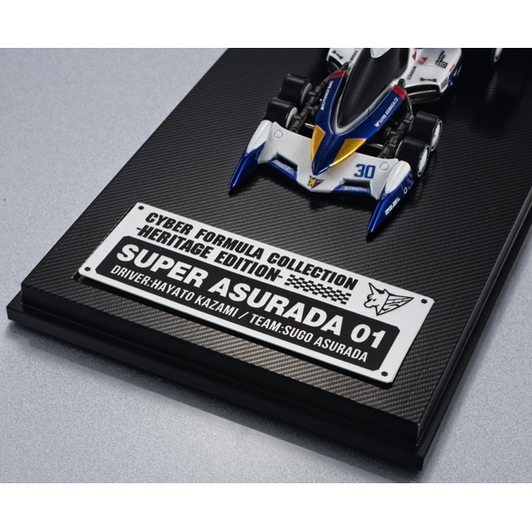 【輸送箱未開封】C.F.C. スーパーアスラーダ01 エアロモード C.F.C 新世紀GPXサイバーフォーミュラ スーパーアスラーダ01