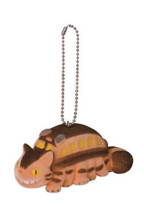 Studio Ghibli My Neighbor Totoro_Flo King Catbus Keychain