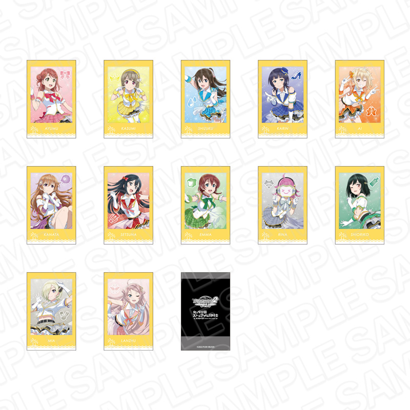 ラブライブ!虹ヶ咲学園スクールアイドル同好会_インスタントフォト風カード vol.1　【OPP／12個入り】【コンプリートBOX】