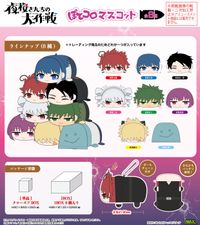 夜桜さんちの大作戦_YD-03 ぽてコロマスコット【BOX／8個入り】 | 夜桜
