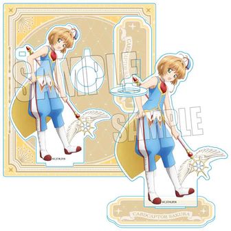 カードキャプターさくら クリアカード編_月（ユエ） 場面写イラスト