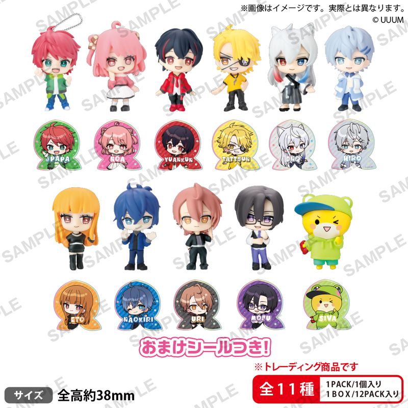 カラフルピーチ_トレーディングフィギュア BOX Ver.【コンプリートBOX