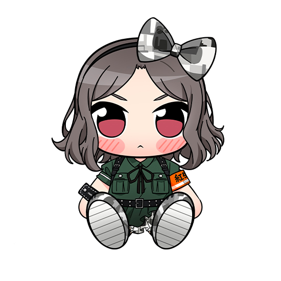 ガールズバンドクライ_くりぱん ぬいぐるみ 海老塚智 | 公式