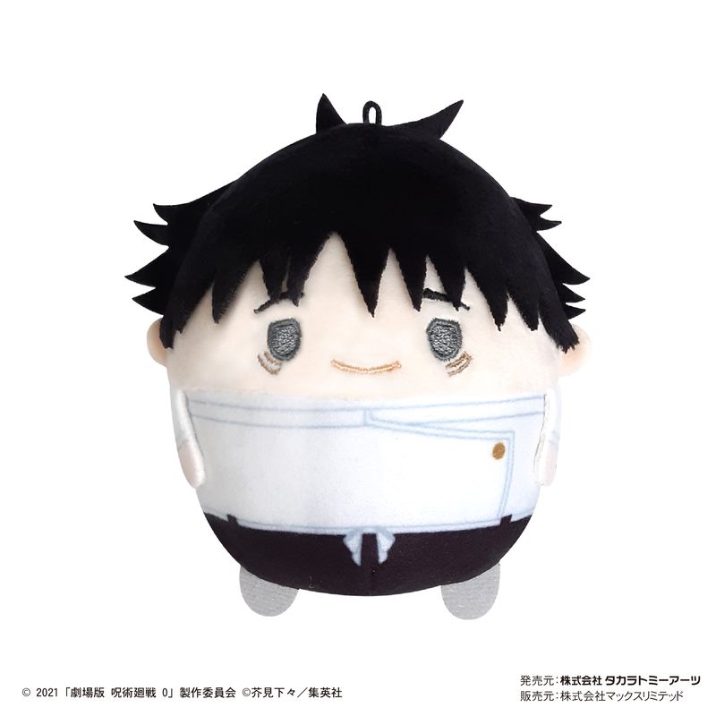 呪術廻戦0　ふわコロりん　BOX　全種セット 劇場版 呪術廻戦 0_JJ-65 ふわコロりん【BOX／8個入り】 | 呪術廻戦