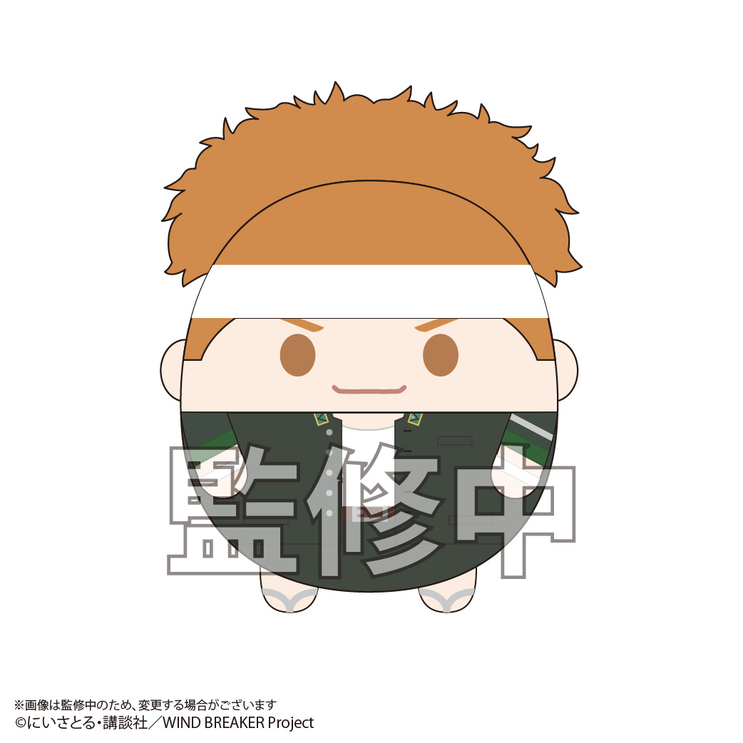 WIND BREAKER_WB-08 ふわコロりん2【BOX／6個入り】 | 公式
