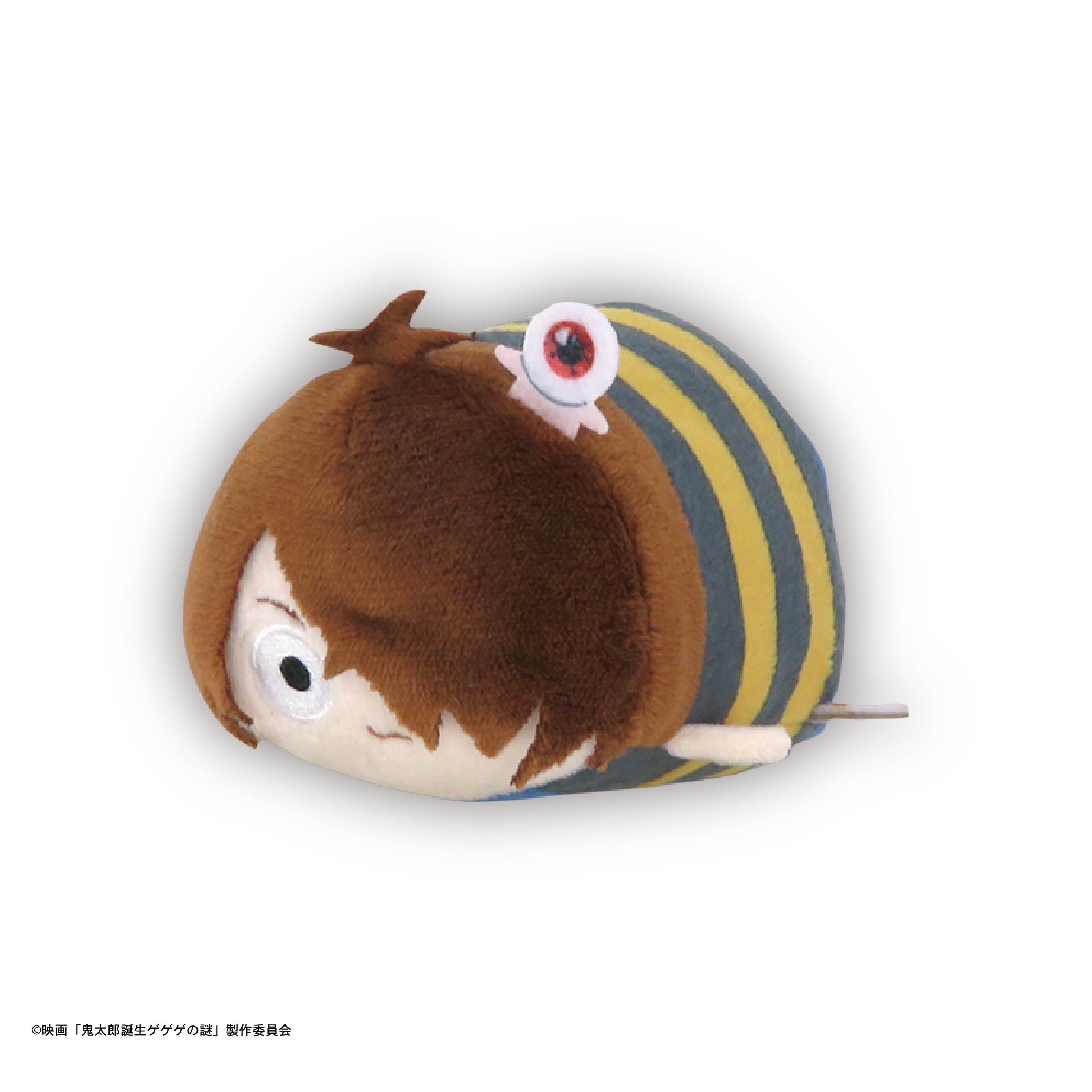 【新品未開封】鬼太郎誕生 ゲゲゲの謎 立体ラバーマスコット vol.2 ゲゲゲの謎 立体ラバーマスコットキーホルダーvol.2 鬼太郎の父