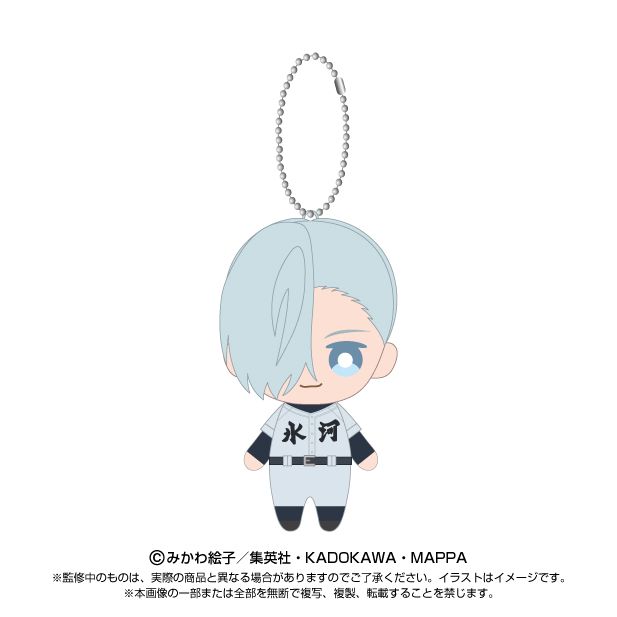 忘却バッテリー_Chibiぬいマスコット 桐島秋斗 | 忘却バッテリー公式