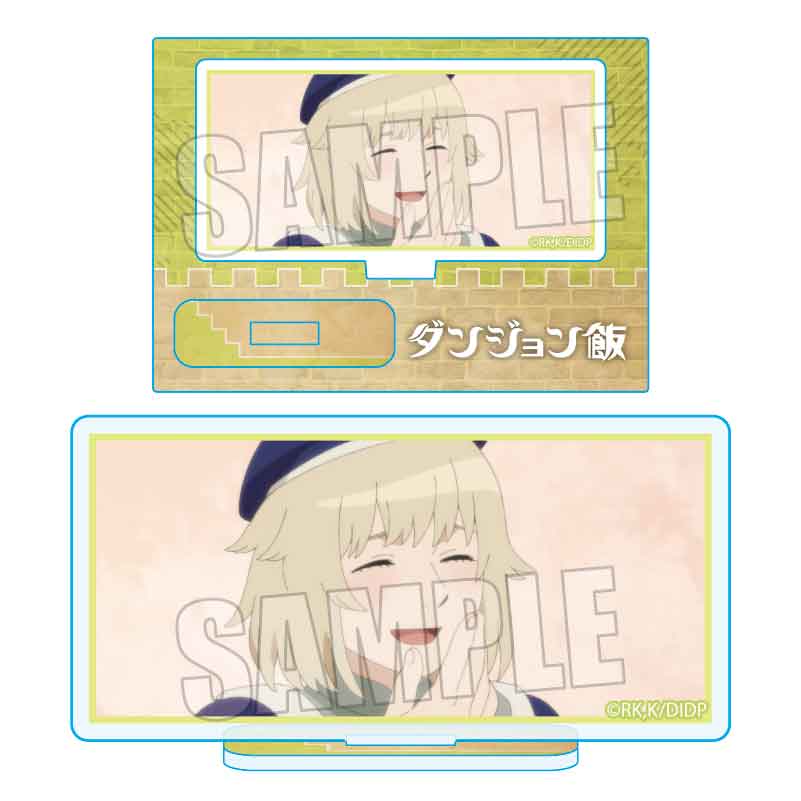 ダンジョン飯_メモリーズミニスタンド/ファリンB