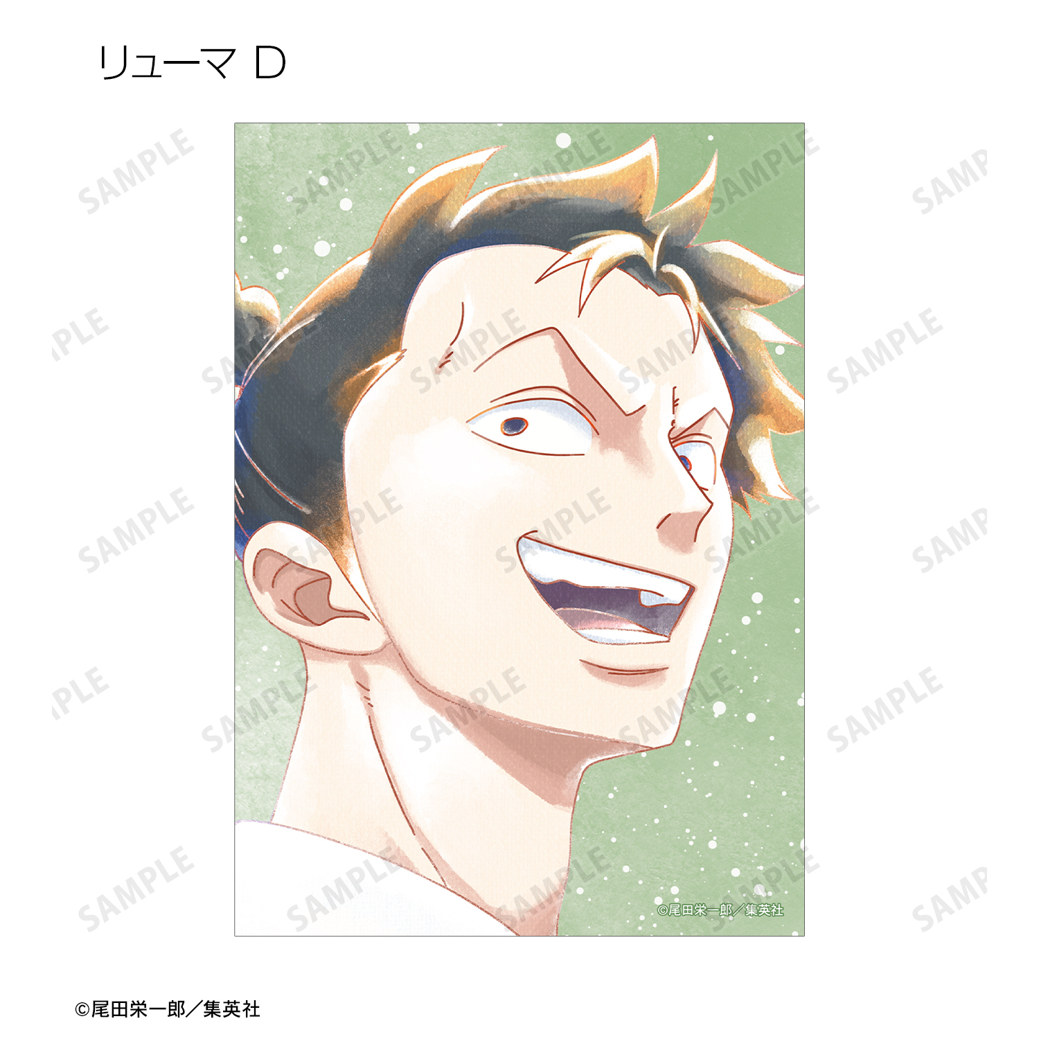 【残1個‼︎】【超希少品!!】 愛怨忌焔 己龍 ブロマイド Myethos on X: 