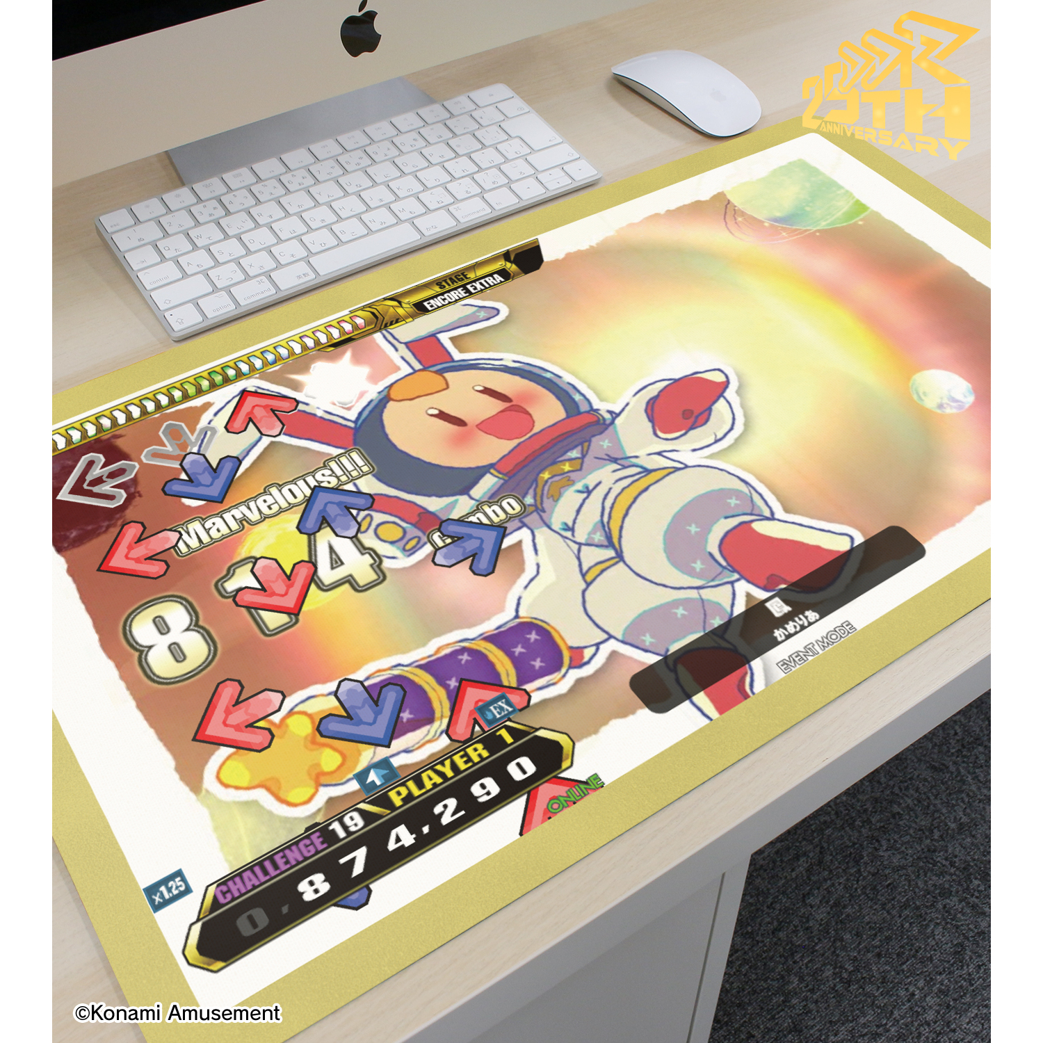 DanceDanceRevolution_鳳 譜面 マルチデスクマット | 公式グッズ