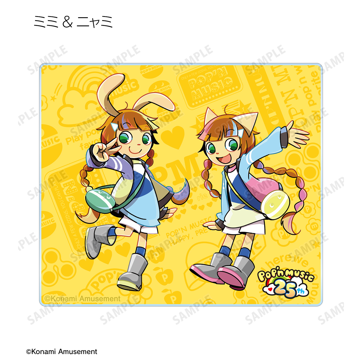 pop'n music_トレーディングアクリルカード ver.A(単位/BOX