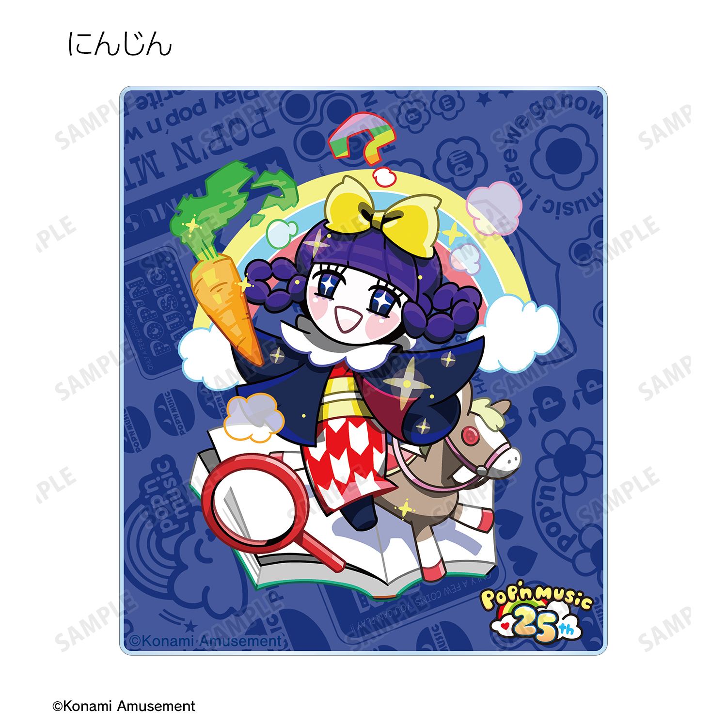 pop'n music_トレーディングアクリルカード ver.B(単位/BOX