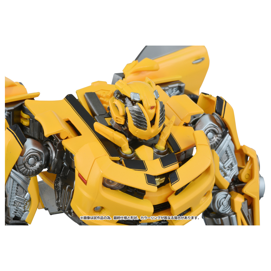 新品　ホットウィール　トランスフォーマー 5点セット　バンブルビー　京商 新品 ホットウィール トランスフォーマー 5点セット