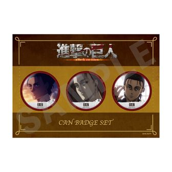 進撃の巨人 小物グッズ等 数量限定】[Sizuuenn] 進撃の巨人 調査兵団 キーホルダー