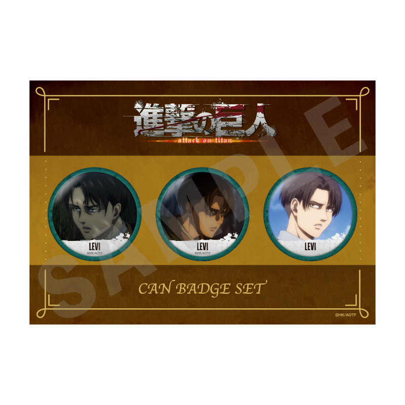 進撃の巨人_缶バッジセットB　リヴァイ
