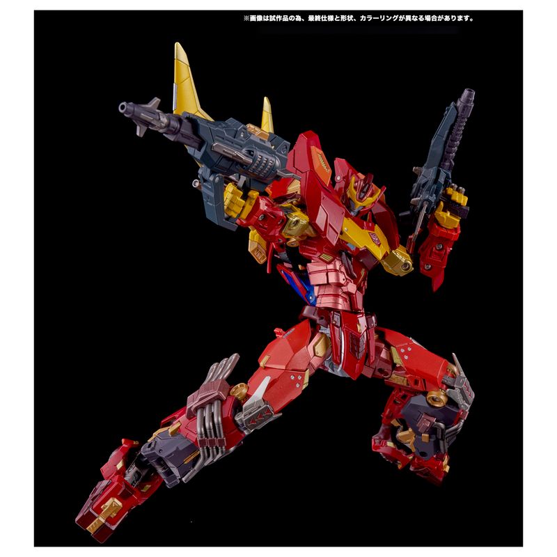 トランスフォーマー_AMT-01 ロディマス | トランスフォーマー公式