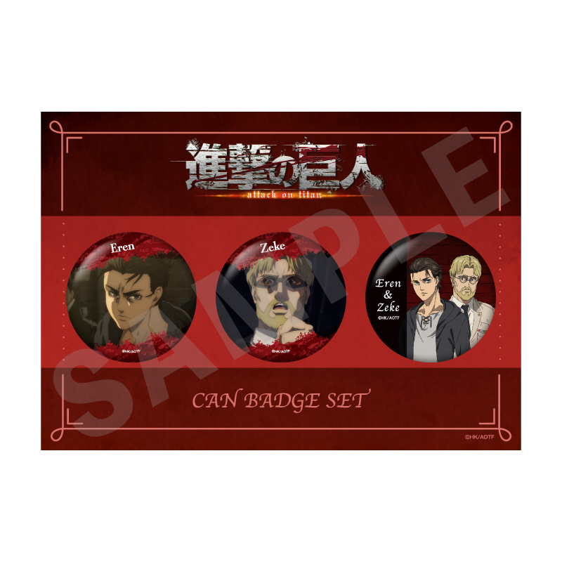 進撃の巨人 缶バッジセットD　エレン&ジーク