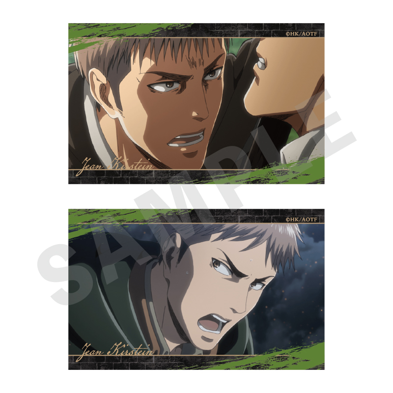 進撃の巨人_ビジュアルカードセットA　ジャン