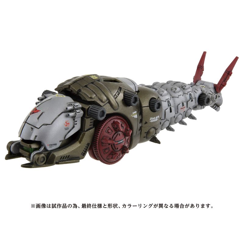 ゾイド まとめ売り＋クリアモルガ ZOIDS_AZ-08 モルガ | ゾイド(ZOIDS)シリーズ公式グッズ | colleize