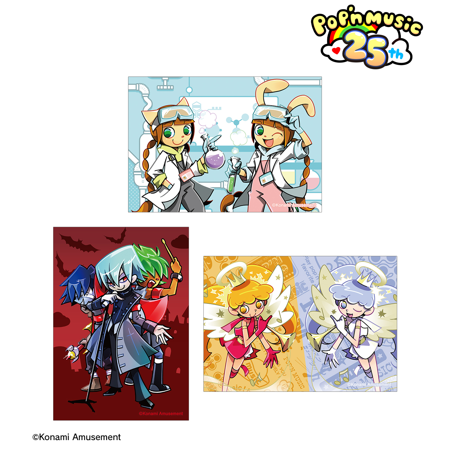 pop'n music_ブロマイド3枚セット ver.B | pop'n music公式グッズ