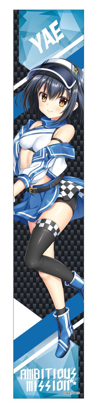 AMBITIOUS MISSION_描き下ろし 有瀬かぐや RQver. おっきいアクリル