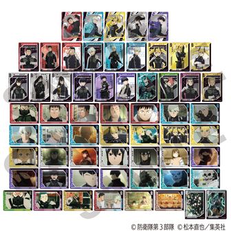 怪獣8号_鳴海弦 缶バッジ2個セット | 怪獣8号公式グッズ | colleize