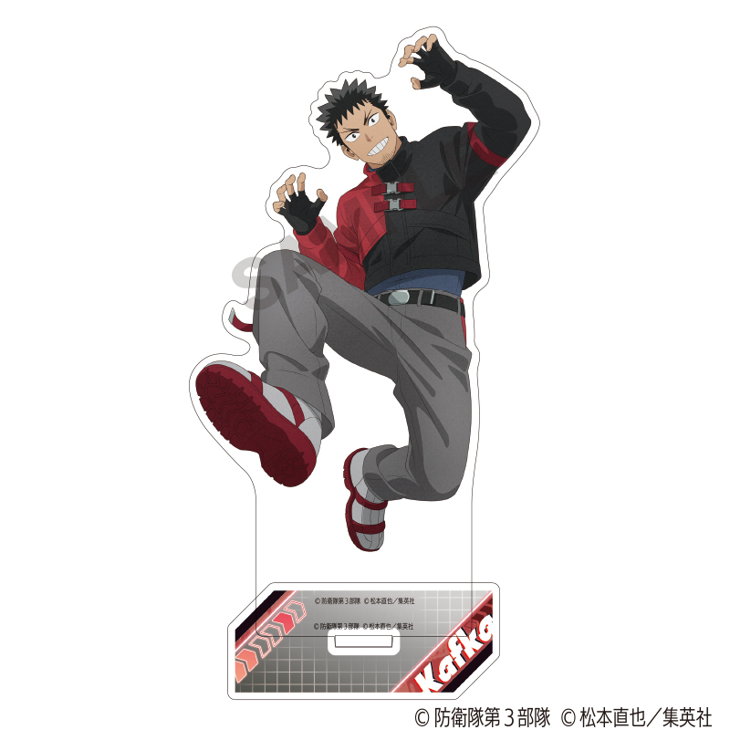 怪獣8号_アクリルスタンド　日比野カフカ　サイバーパンク