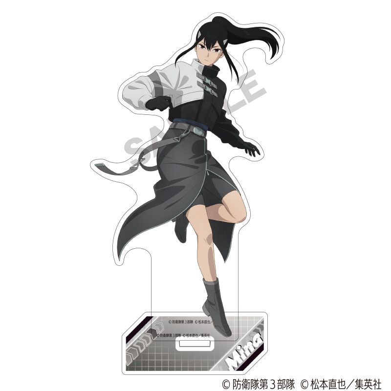 怪獣8号_アクリルスタンド 亜白ミナ サイバーパンク | 怪獣8号公式