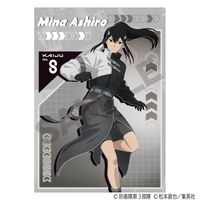 怪獣8号_シングルクリアファイル 亜白ミナ サイバーパンク | 怪獣8号